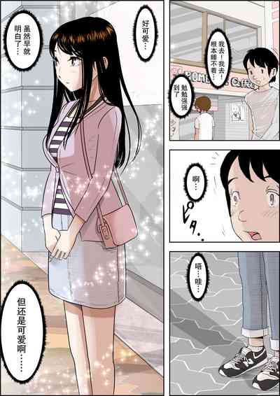 第130頁圖