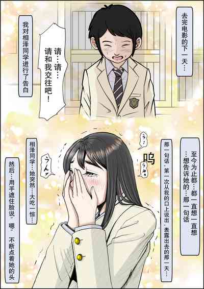 第138頁圖