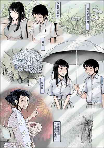 第142頁圖