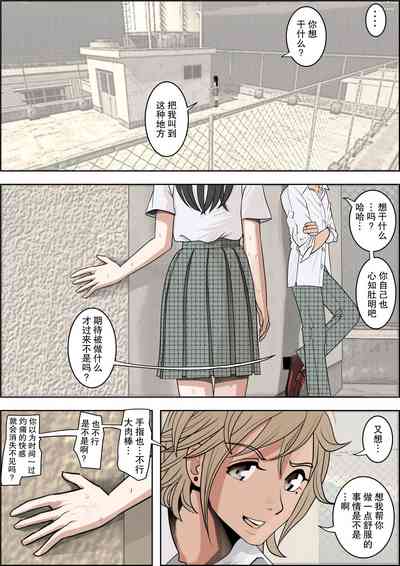 第146頁圖