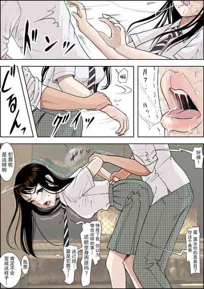第150頁圖