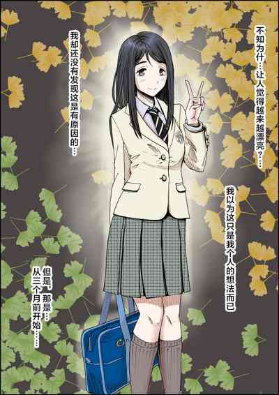 第174頁圖