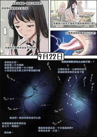 第186頁圖