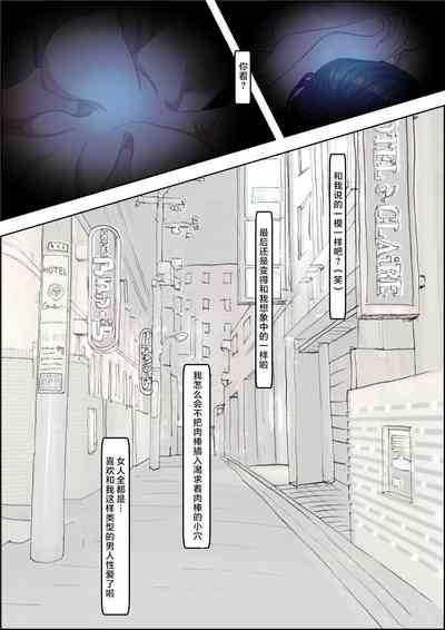 第190頁圖
