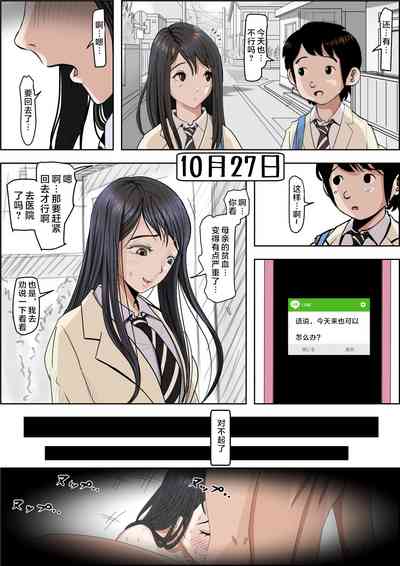 第226頁圖