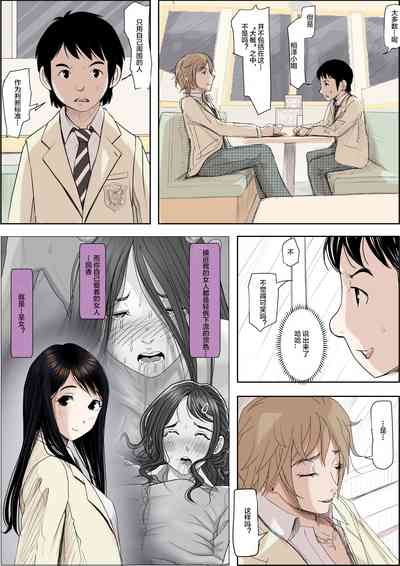 第250頁圖