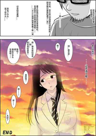 第310頁圖