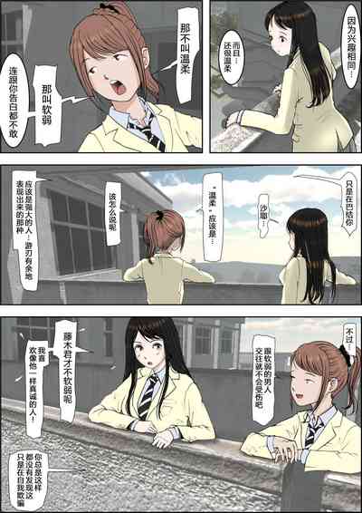 第42頁圖