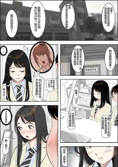 第54頁圖