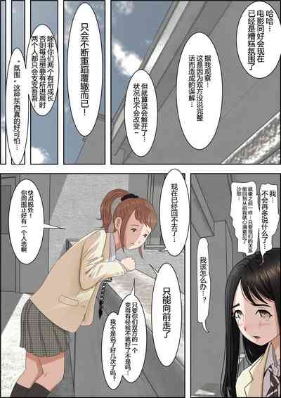 第62頁圖