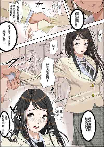 第66頁圖