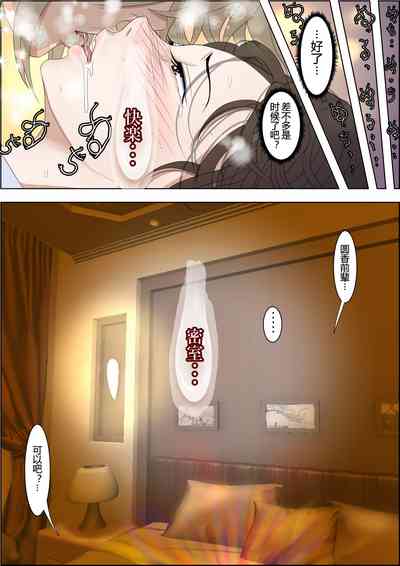 第78頁圖