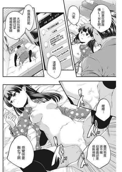 第10頁圖