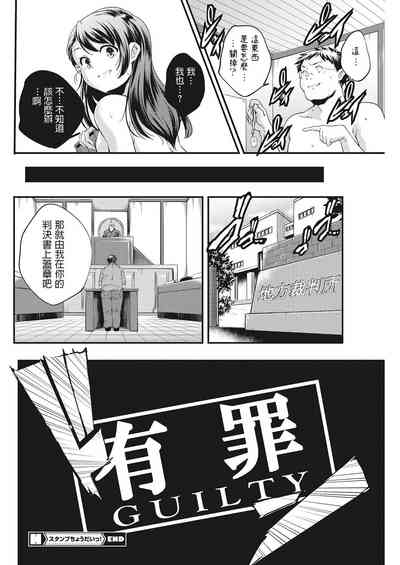 第22頁圖