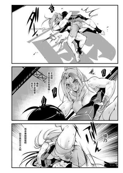 第14頁圖