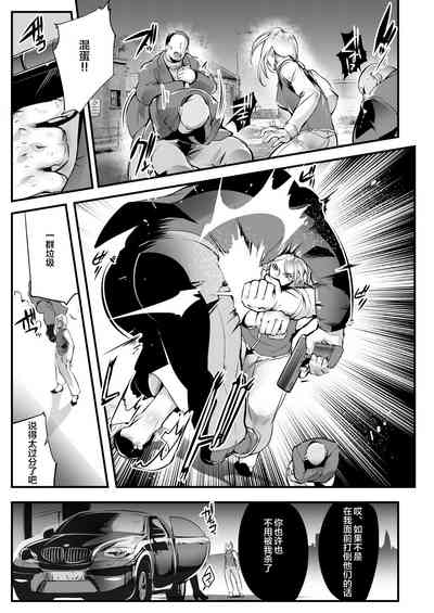 第26頁圖