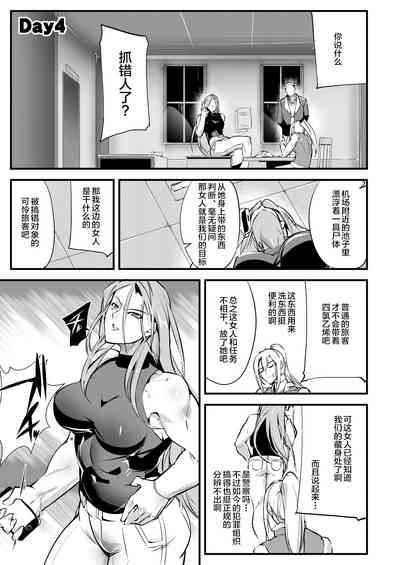 第34頁圖