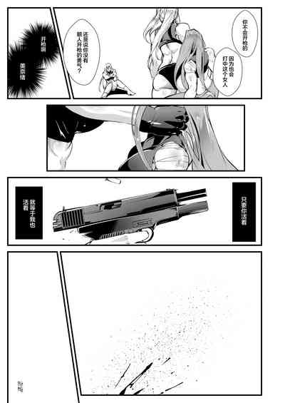 第22頁圖