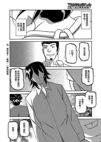第18頁圖