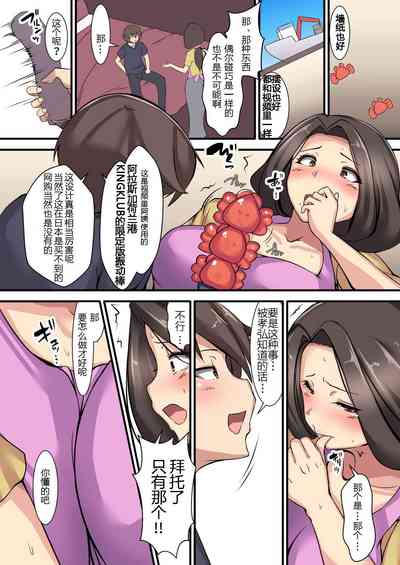 第6頁圖