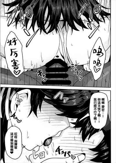 第22頁圖