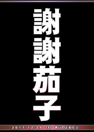 第26頁圖