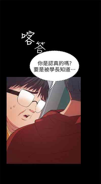 第78頁圖