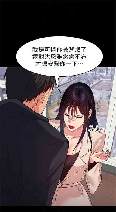 第86頁圖