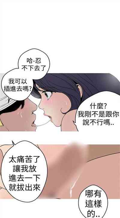 第102頁圖