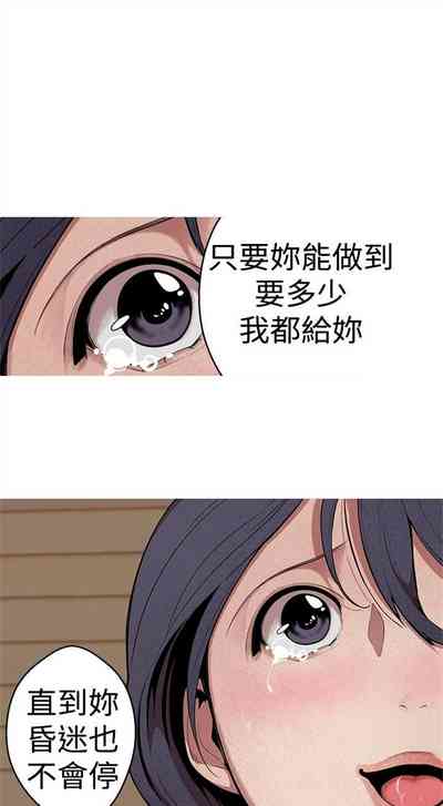 第106頁圖