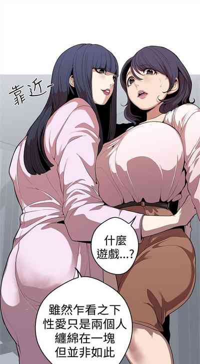 第110頁圖