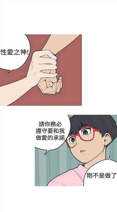 第118頁圖