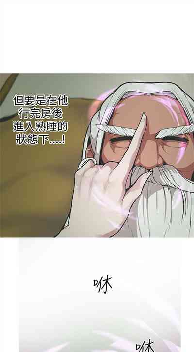 第130頁圖