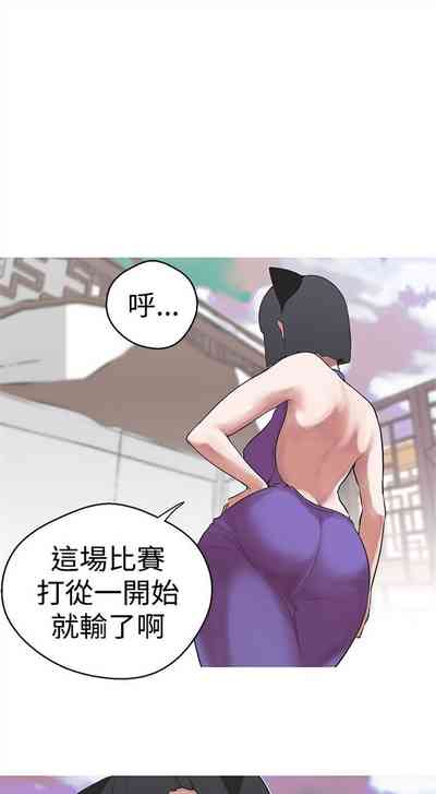 第138頁圖