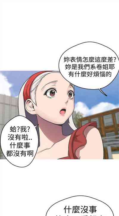 第146頁圖