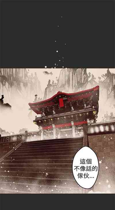 第14頁圖