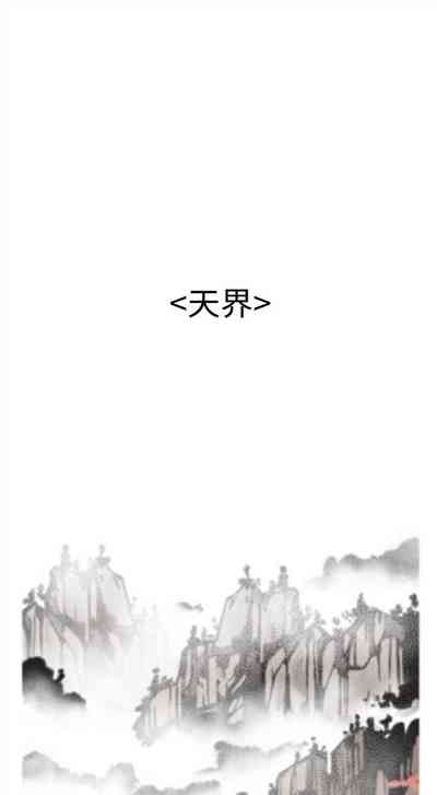第158頁圖