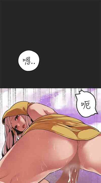 第182頁圖