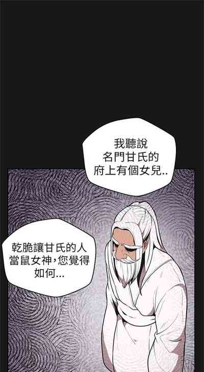 第186頁圖