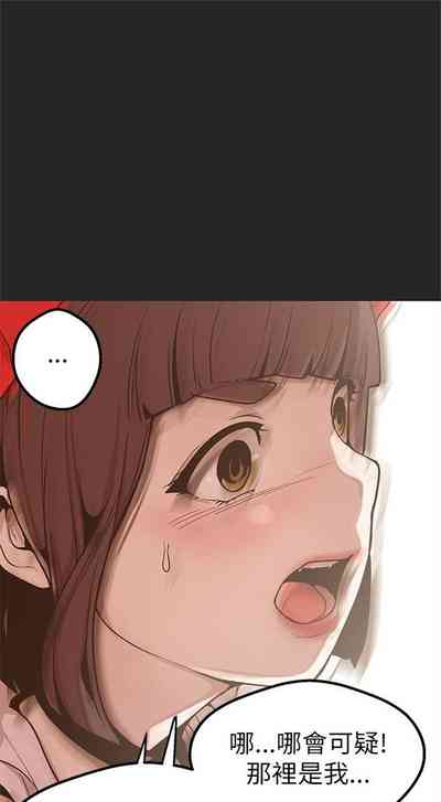 第190頁圖
