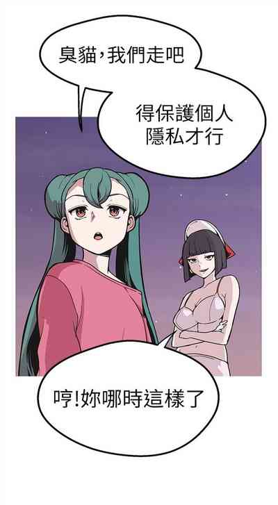第194頁圖