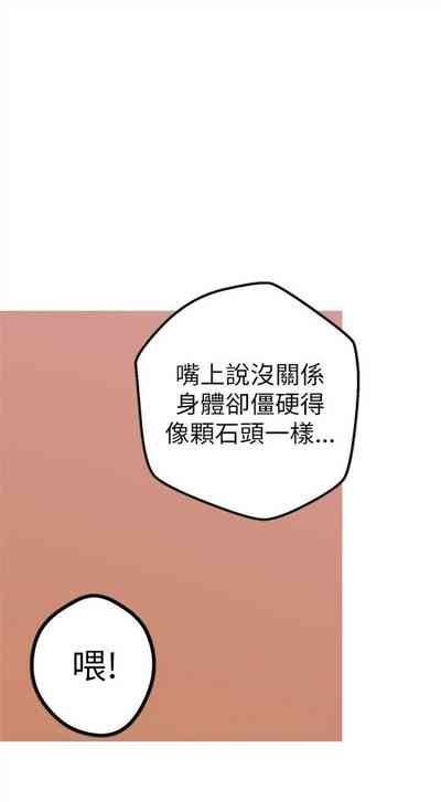 第202頁圖