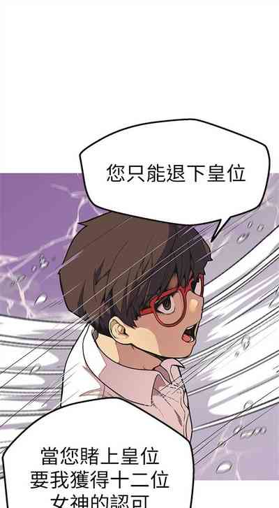 第206頁圖