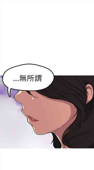 第210頁圖