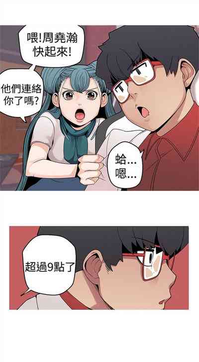 第34頁圖