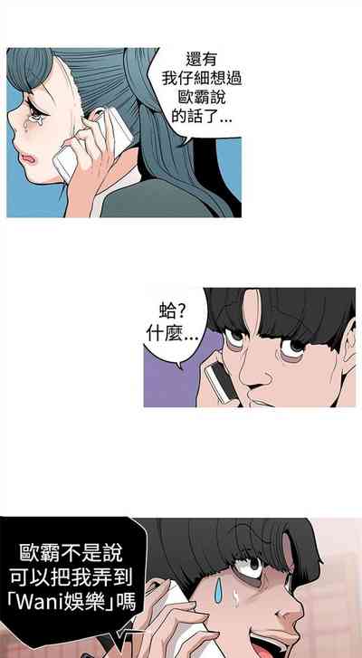 第42頁圖