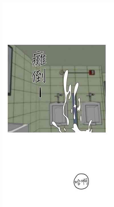 第66頁圖