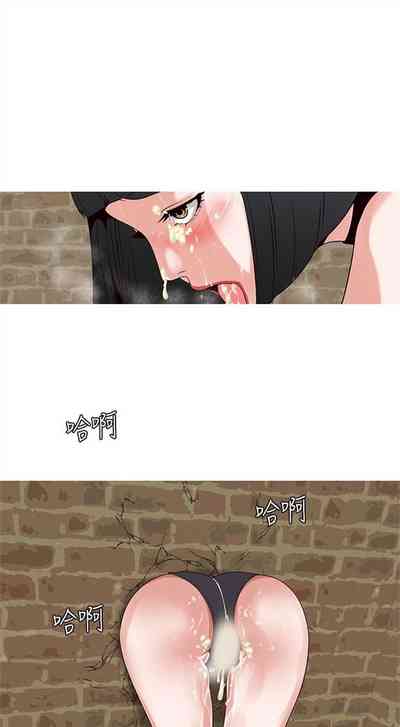 第82頁圖