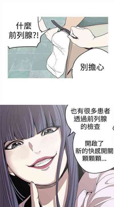 第90頁圖