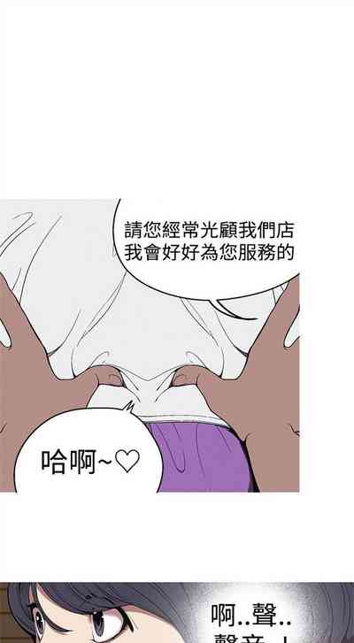 第94頁圖